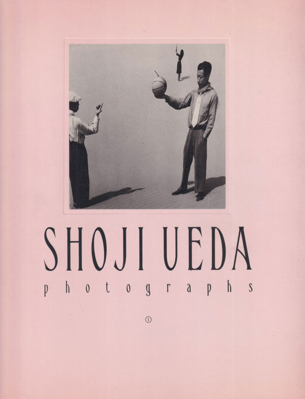 古書古本 Totodo: 植田正治作品集I SHOJI UEDA （人）たち（植田正治
