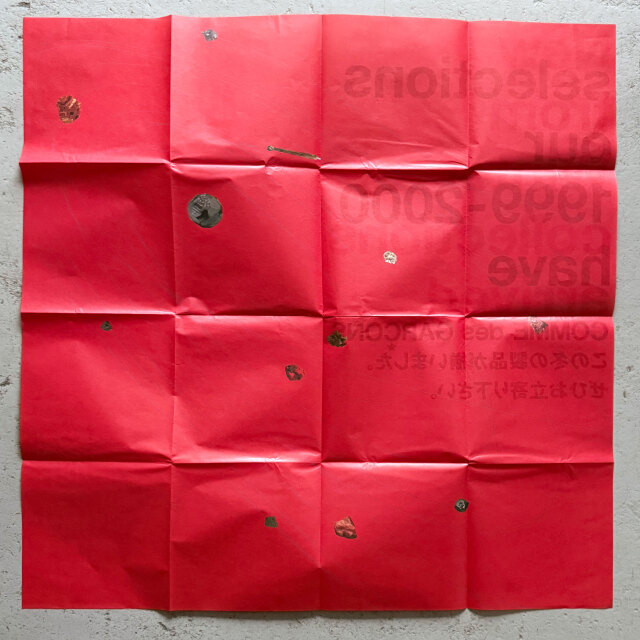 古書古本 Totodo: COMME des GARCONS DM - Poster Winter 1999-2000