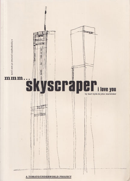古書古本 Totodo: MmmSkyscraper I Love You - A Tomato