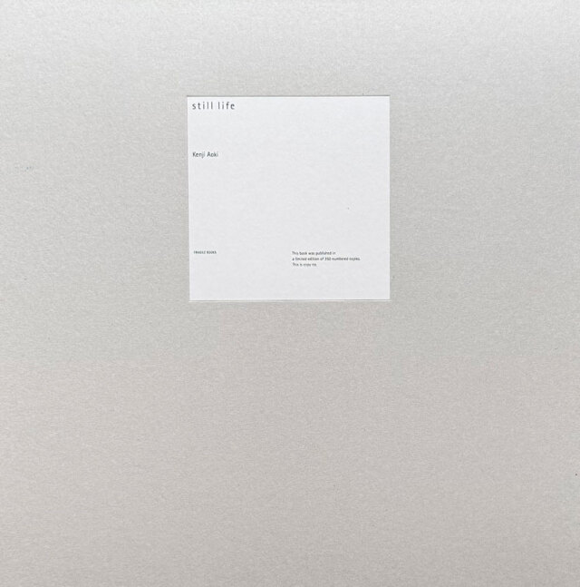 古書古本Totodo: Kenji Aoki: still life [First Edition, Signed]