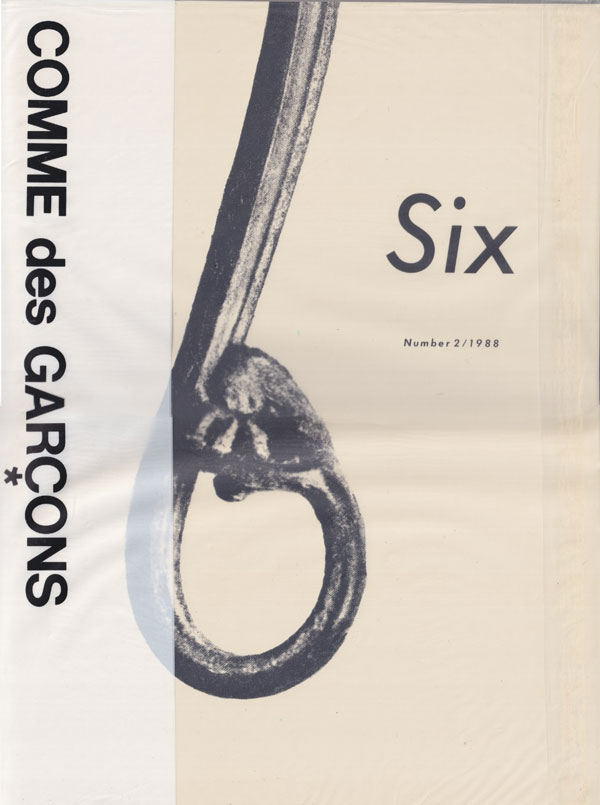 古書古本 Totodo：COMME des GARCONS: Six 各号（小指敦子 編