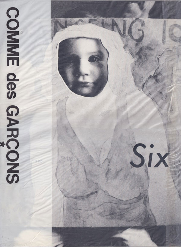 コムデギャルソン ＳＩＸ　number6 古書古本 Totodo：COMME des GARCONS: Six 各号（小指敦子 編