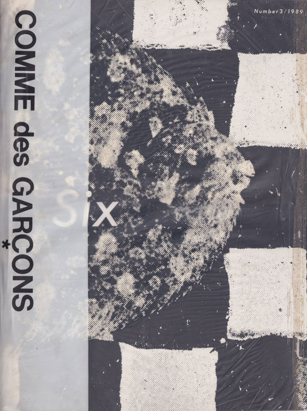 古書古本 Totodo：COMME des GARCONS: Six 各号（小指敦子 編