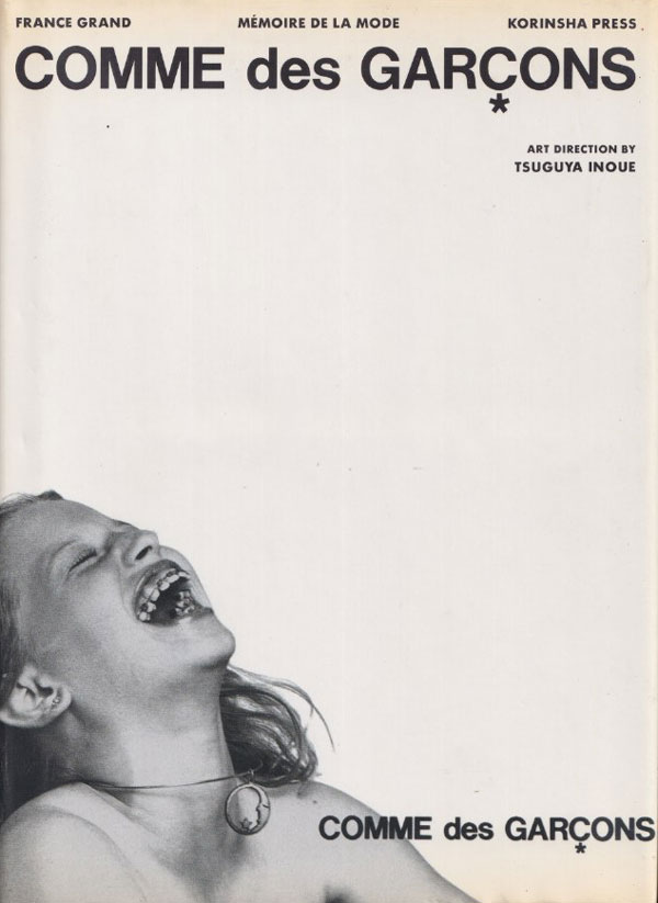 古書古本 Totodo：COMME des GARCONS - Memoire de la Mode