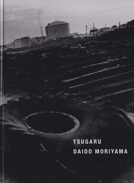 古書古本 Totodo: 森山大道 Tsugaru（Taka Ishii Gallery, 2010）