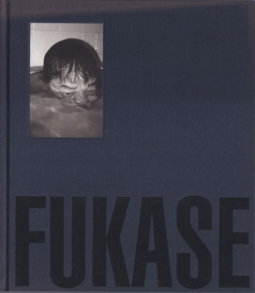 古書古本 Totodo: 深瀬昌久 / Masahisa Fukase: bukubuku（深瀬昌久