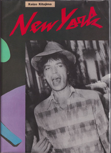 古書古本 Totodo：New York 北島敬三写真集 / Keizo Kitajima: New York