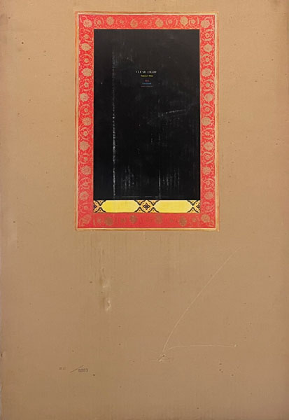古書古本 totodo: 横尾忠則ポスターカレンダー / Tadanori Yokoo
