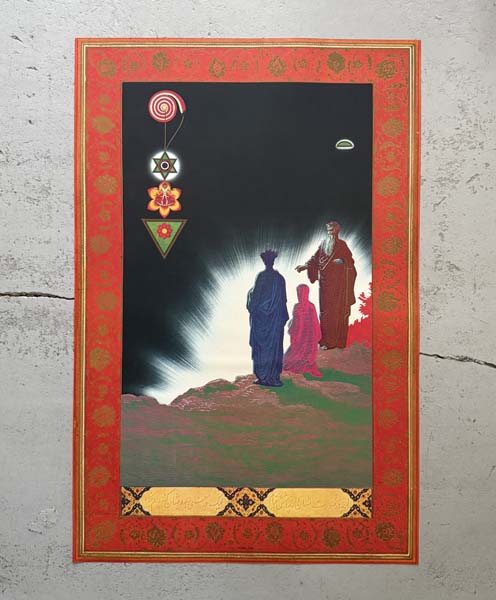 古書古本 totodo: 横尾忠則ポスターカレンダー / Tadanori Yokoo