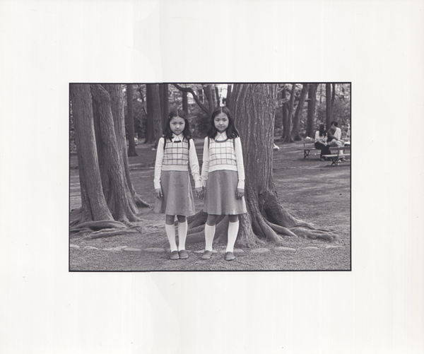 古書古本 Totodo: 牛腸茂雄 ゼラチン・シルバー・プリント / Shigeo