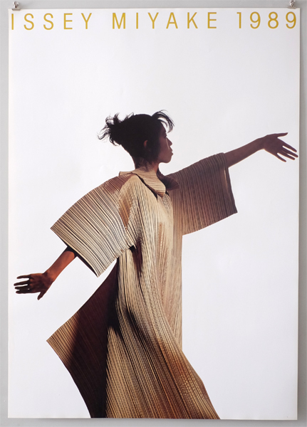 古書古本 Totodo: 田中一光ポスター ISSEY MIYAKE 