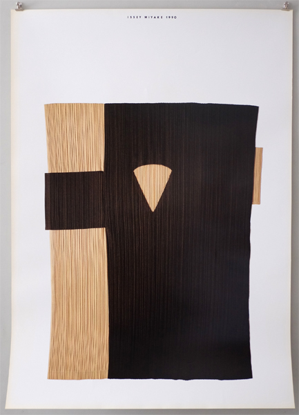 超貴重・美品　ISSEY MIYAKE 田中一光　羽織 イッセイ ミヤケ、田中一光の作品をモチーフにピラミッドを中央