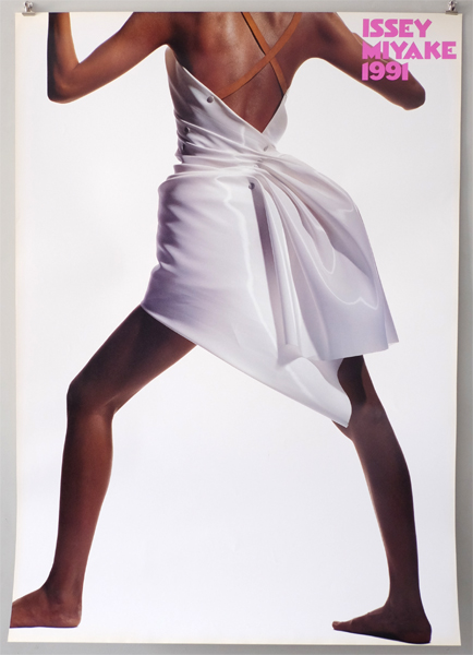 N*i様 ISSEY MIYAKE HAPPI 激レア　田中一光モデル　イッセイ N*i様 ISSEY MIYAKE HAPPI 激レア 田中一光モデル イッセイ