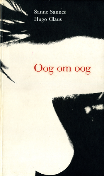古書古本 Totodo：Sanne Sannes: Oog Om oog（サンネ・サネス