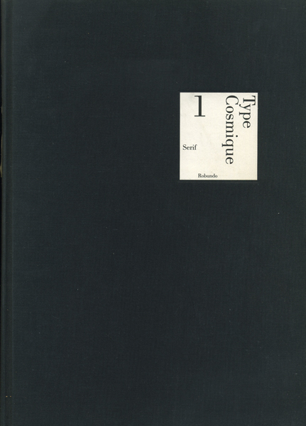 ・Type Cosmique 1 + 2セット　朗文堂　フォント専門書　送料込 Type Cosmique 2冊揃 | 朗文堂 | nostos books ノストスブックス