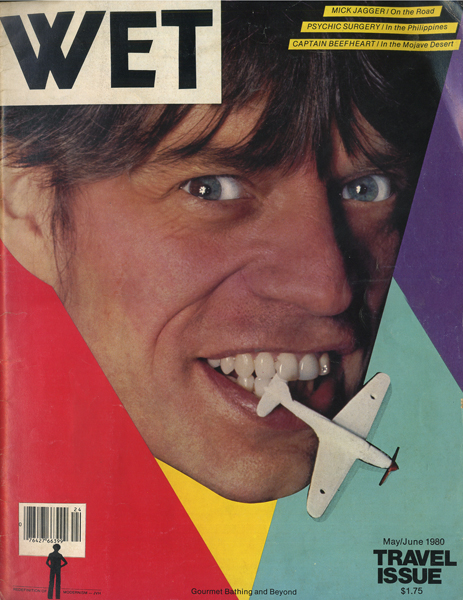 古書古本 Totodo：WET: The Magazine of Gourmet Bathing and