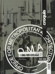 古書古本 Totodo：MVRDV 1997-2002: El Croquis 111