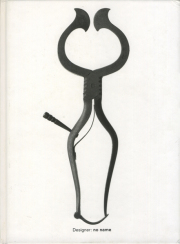 Designer: no name