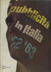 Pubbliciata Italy 80 〜 81 イタリア　広告デザイン年鑑 Pubbliciata Italy 80 〜 81 イタリア 広告デザイン年鑑