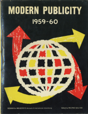 MODERN PUBLICITY 各号