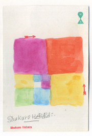 羽原肅郎 水彩画 / Watercolor by Shukuro Habara [Postcard] No.01-10