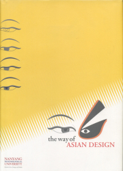 The way of Asian Design