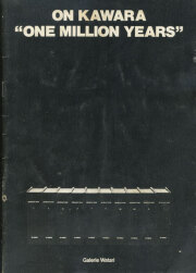 On Kawara: One Million Years