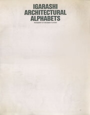 Igarashi Architectural Alphabet