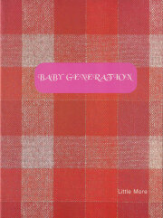 ホンマタカシ　BABY GENERATION