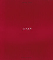 Michael Kenna: Japan