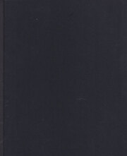 濱中史朗　alternative white
