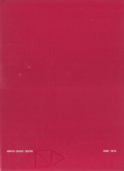 NIPPON DESIGN CENTER 1966-1970　