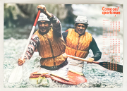 古書古本 Totodo: Steve McQueen 40 Summers Ago（田中凛太郎, Sean