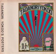 TADANORI YOKOO’S POSTERS
