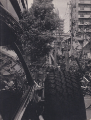 古書古本 Totodo: Naoya Hatakeyama: Underground（畠山直哉 著