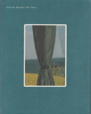 古書古本 Totodo：金村修 I CAN TELL（芳賀書店）