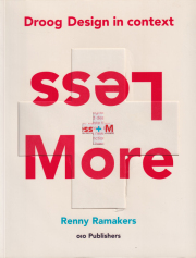 古書古本 Totodo：Droog Design: Spirit of the Nineties