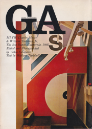 古書古本 Totodo: Robert Venturi: Complexity and Contradiction in