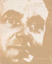 アート・デザイン・音楽 Dimitris Pikionis, Architect 1887-1968 古書古本 Totodo: Dimitris Pikionis, Architect 1887-1968 A