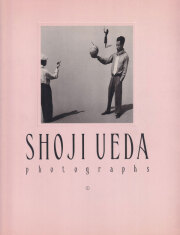 植田正治作品集I SHOJI UEDA （人）たち