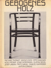 ジョージナカシマ　本2冊 ジョージナカシマ 本2冊