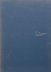 古書古本Totodo：SD7601 特集＝白井晟一（鹿島出版会）