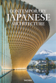 Tadao Ando Philip Jodidio TASCHEN 安藤忠雄 Amazon | Ando: Complete Works (Jumbo) | Jodidio, Philip
