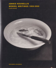 古書古本 Totodo：画集・作品集：近代/現代美術（モダン/現代