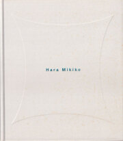 Mikiko Hara: hysteric Thirteen [Signed]