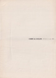 古書古本 Totodo：Comme des Garcons: Six 全8巻（コムデギャルソン）