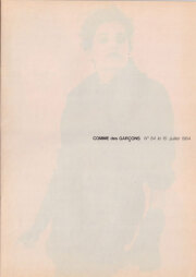 COMME des GARCONS N.84 le 10 Juillet 1984 / Peter Lindbergh