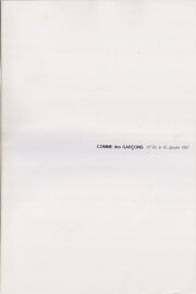 COMME des GARCONS N.95 le 10 Mai 1987 / Sheila Metzner