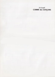 古書古本 Totodo：井上嗣也作品集 INOUE TSUGUYA GRAPHIC WORKS 1981