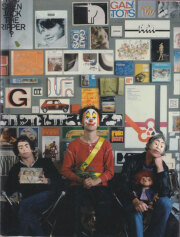 古書古本 Totodo: John Maeda: MAEDA@MEDIA（前田ジョン 著・デザイン